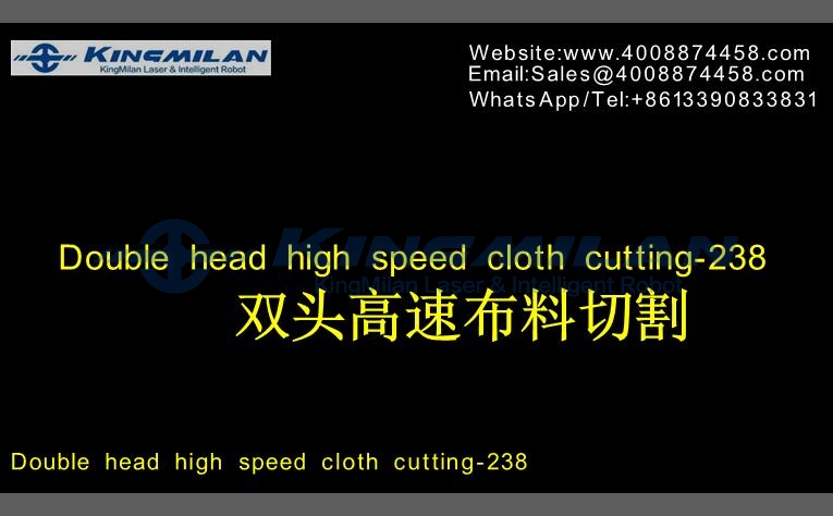 汽車內(nèi)飾布料毛絨玩具激光切割機(jī)、專業(yè)布料激光切割機(jī)廠家、布料皮革激光切割機(jī)專業(yè)生產(chǎn)、